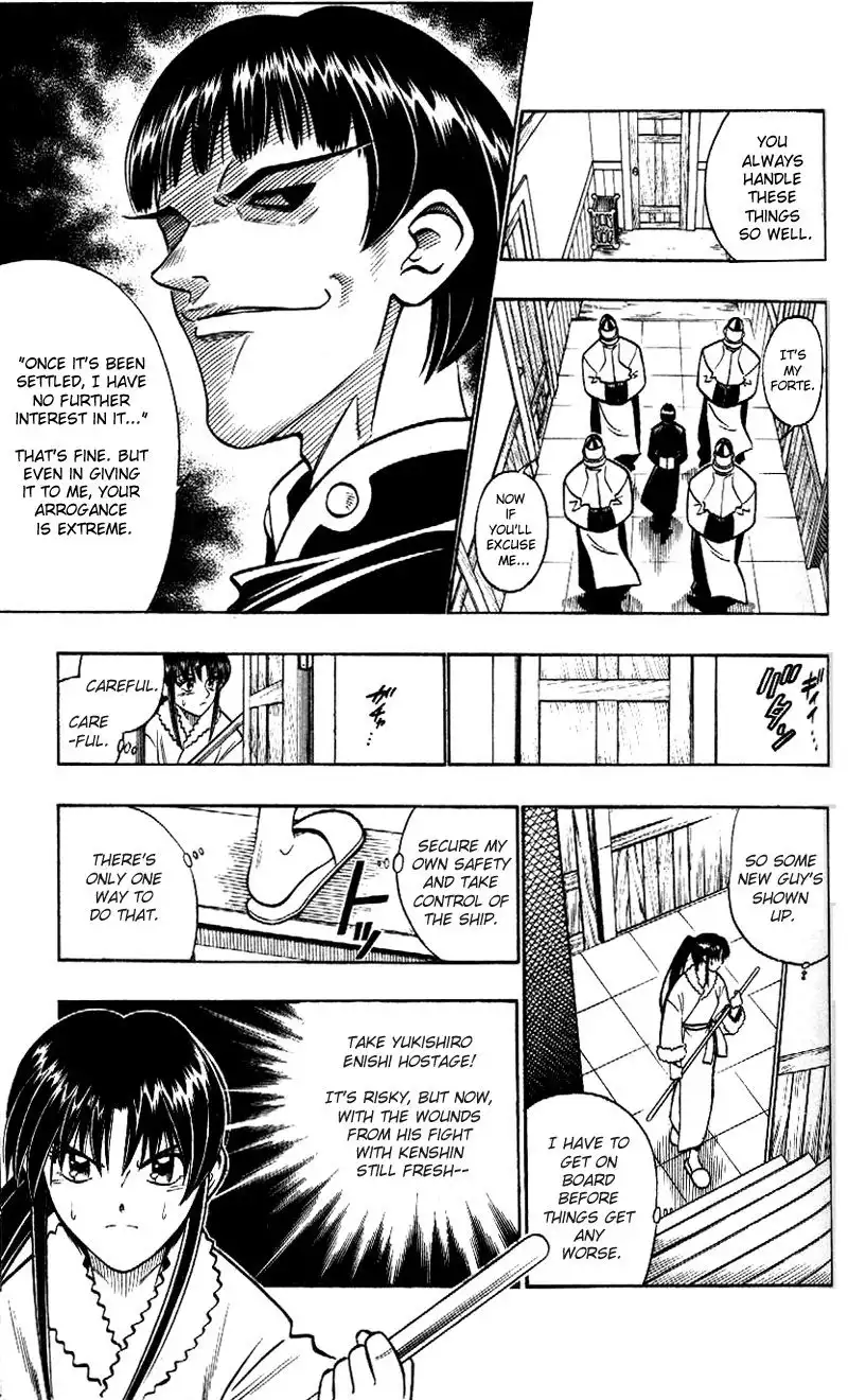 Rurouni Kenshin Chapter 214 11